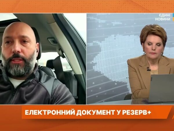Цифровізація військового обліку та оновлення даних призовників | Артем Романюков