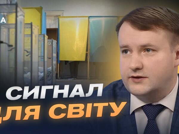 Чому рф не зацікавлена в мирі та маніпулює виборами | Петро Олещук