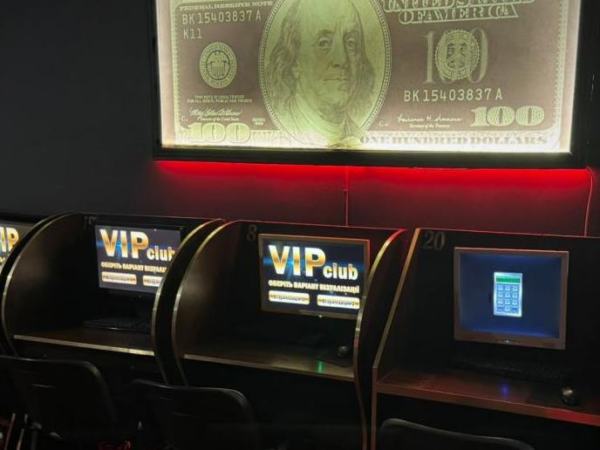 Новини України - Масштабна операція на Київщині: ліквідовано 18 підпільних гральних закладів