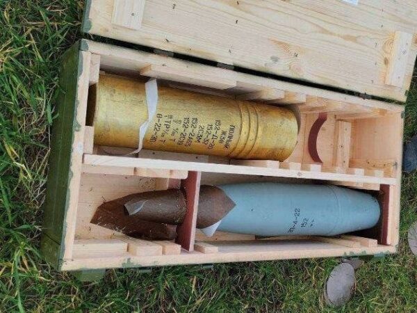 Новини світу - Мінськ вироблятиме снаряди для армії РФ - опозиція