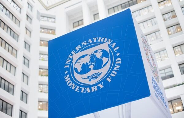 Новини України - МВФ вимагає від України введення нових податків