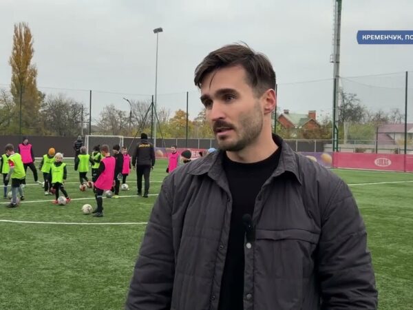 «Активні громади» у Кременчуці на Полтавщині