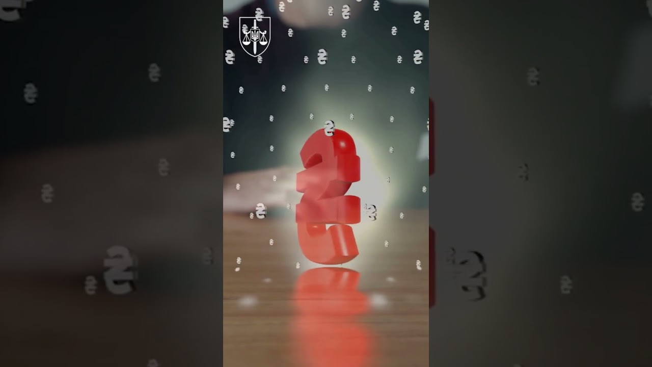 Викрито шахрайську схему незаконного списання понад 50 млн грн з депозитів клієнтів