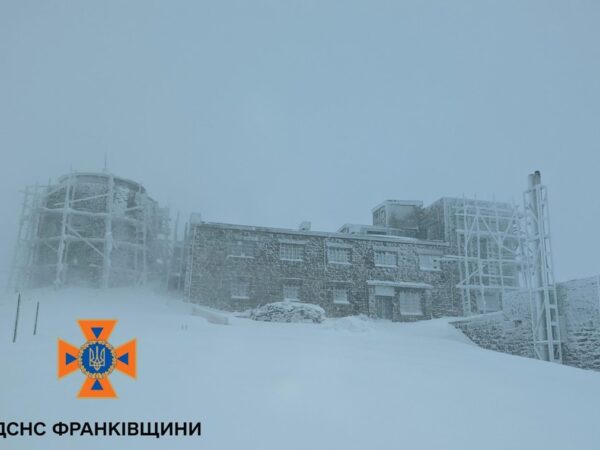 Новини України - На горі Піп Іван температура впала до 14 градусів морозу