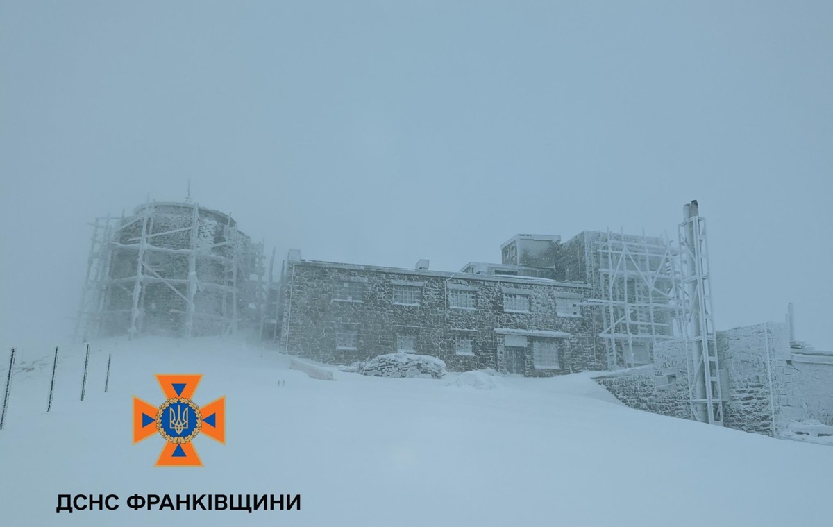 Новини України - На горі Піп Іван температура впала до 14 градусів морозу