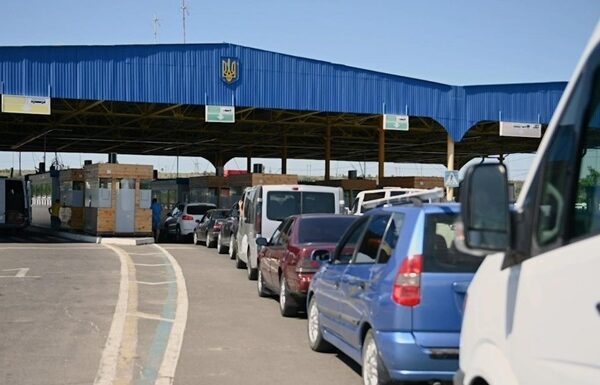 Новини України - На кордоні з Румунією запустили цифрову систему в’їзду/виїзду EES