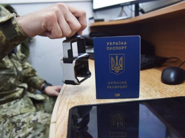 Новини України - На пунктах пропуску на Львівщині зафіксували рекордний пасажиропотік