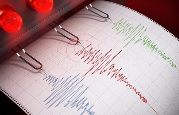 Новини України - На Закарпатті зафіксували землетрус