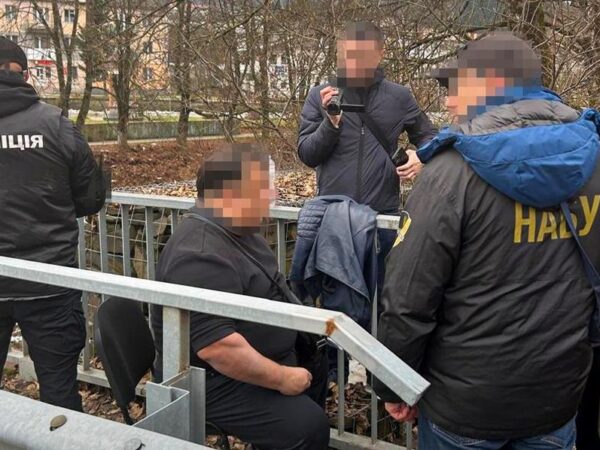 Новини України - На Закарпатті затримали суддю, який вимагав від підприємців "конфетки"
