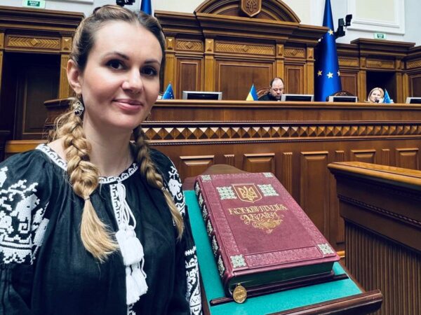 Новини України - Нардепка Скороход підтвердила, що в неї проходять обшуки