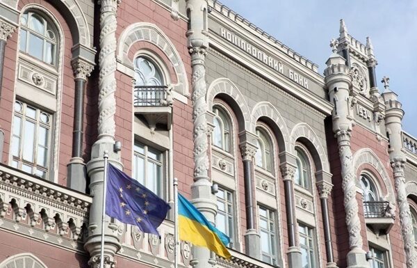 Новини бізнесу - НБУ "спалив" майже $1 млрд для порятунку гривні