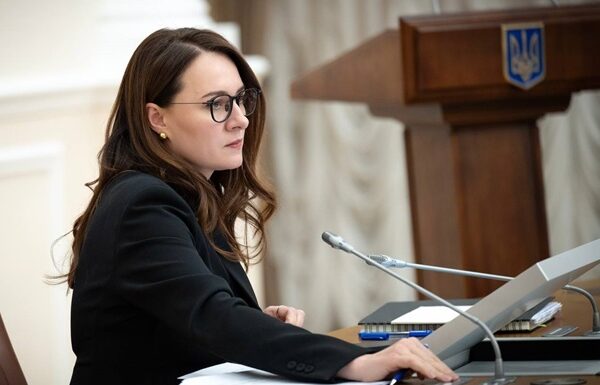 Новини бізнесу - Оголошено конкурс до наглядових рад енергокомпаній