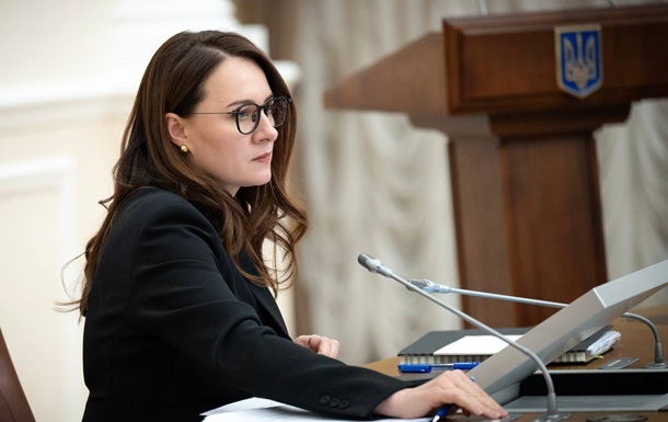 Новини бізнесу - Оголошено конкурс до наглядових рад енергокомпаній