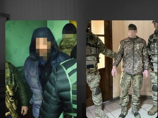 Новини України - Передавали координати ЗСУ: агенти ФСБ отримали довічне