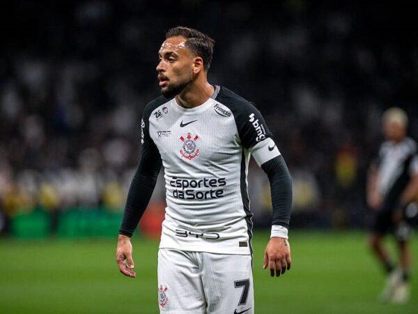 Новини спорту - Півзахисник Шахтаря продовжить кар'єру в Бразилії