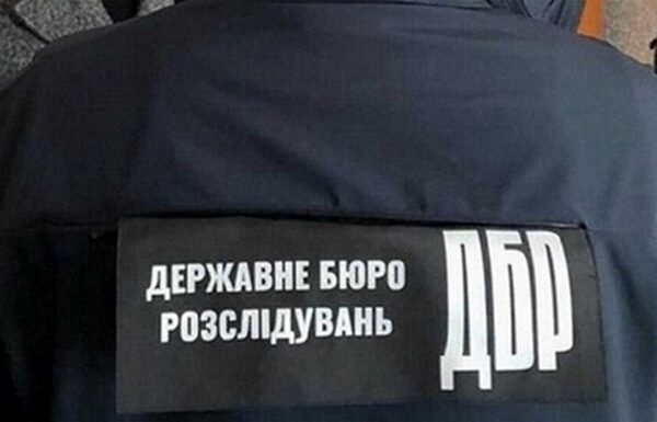 Новини України - Посадовця митниці викрили на маніпуляціях з експортом олії