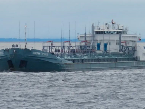 Новини світу - Пошкодження судна у РФ: стали відомі нові деталі