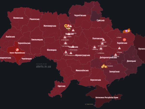Новини України - Повітряна тривога: зліт Ту-95 і пуски Калібрів