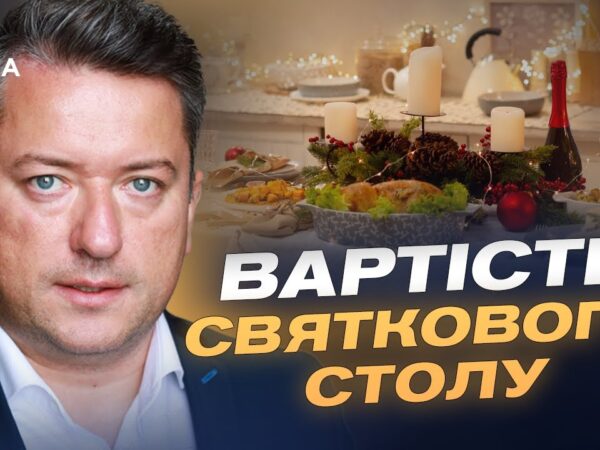 Як зміняться ціни на м'ясо та яйця у грудні | Дмитро Соломчук