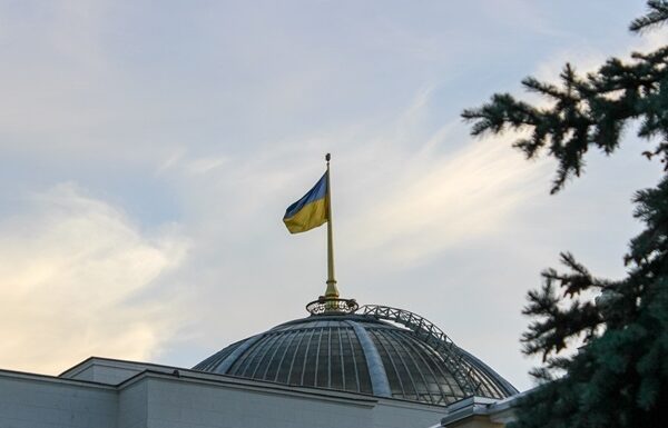 Новини України - Рада ухвалила закони щодо обороноздатності України