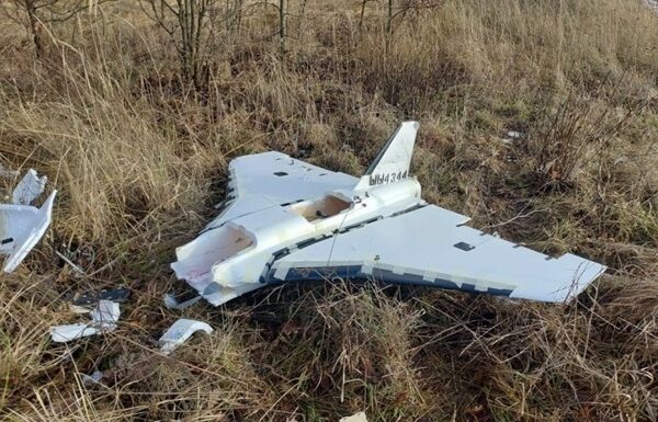 Новини України - РФ атакувала 160 БпЛА: є влучання на 23 локаціях