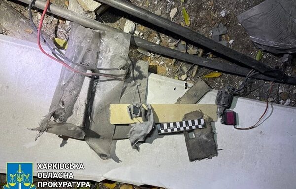 Новини України - Росіяни атакували Харків дроном Молнія