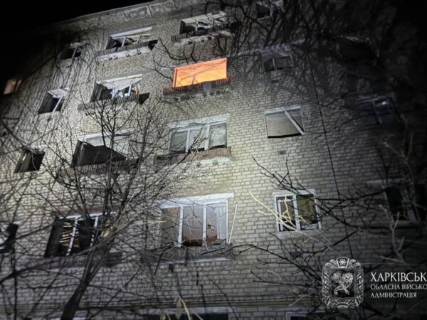 Новини України - Росіяни скинули КАБи на Ізюм: двоє загиблих