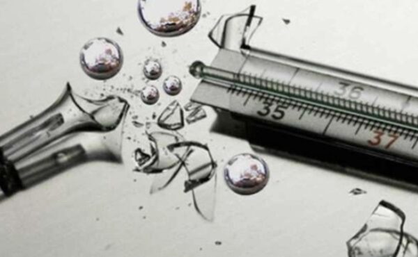 Без категорії - Ртуть у домі: що робити, якщо розбився термометр і загроза поруч