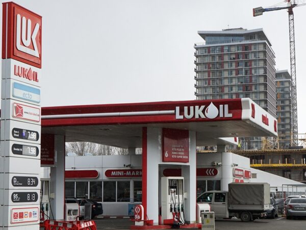 Новини бізнесу - Румунія готує державний контроль над активами Лукойла