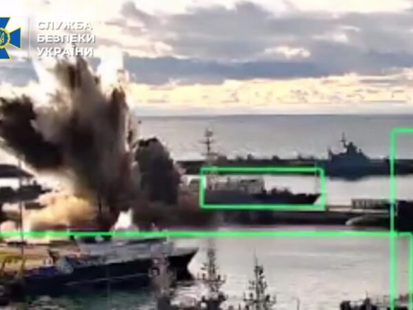 Новини України - СБУ підірвала підводний човен у Новоросійську