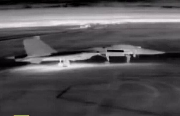 Новини України - СБУ уразила два російські літаки Су-27 в Криму