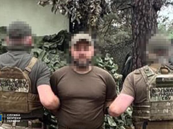 Новини України - СБУ викрила 68 агентів Росії серед військових ЗСУ