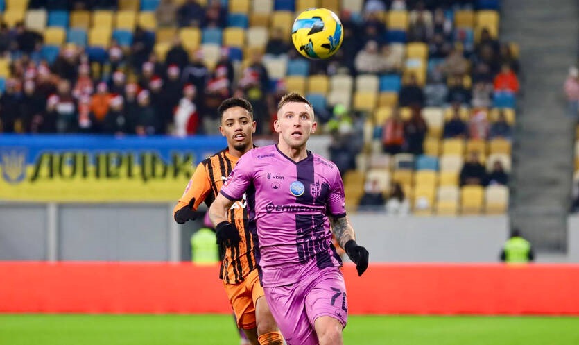 Новини спорту - Шахтар із хокейним рахунком переміг у домашньому матчі Епіцентр