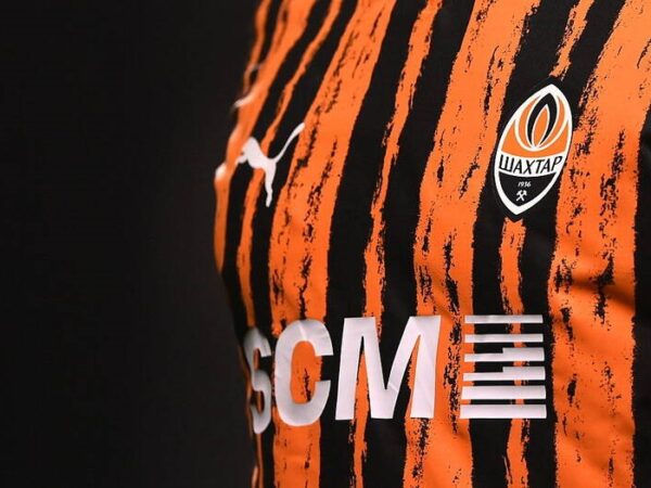 Новини спорту - Шахтар відкриває дитячу футбольну академію в Італії