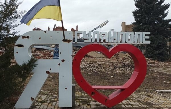 Новини України - Сили оборони про ситуацію у Гуляйполі: тривають інтенсивні вуличні бої