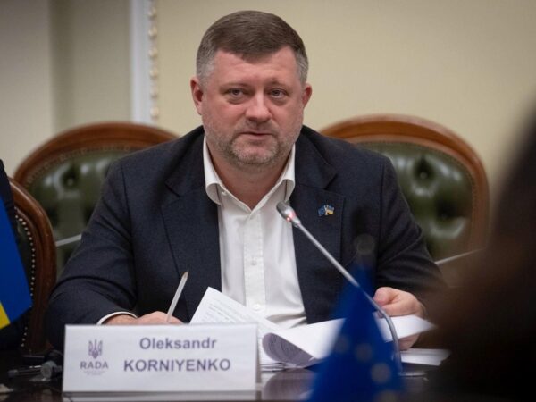 Новини України - Слуга народу обрала нового лідера партії