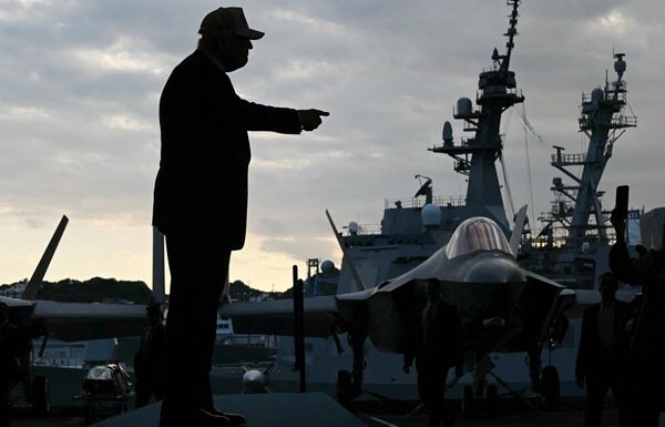 Новини світу - США можуть оголосити війну Венесуелі цієї ночі - ЗМІ