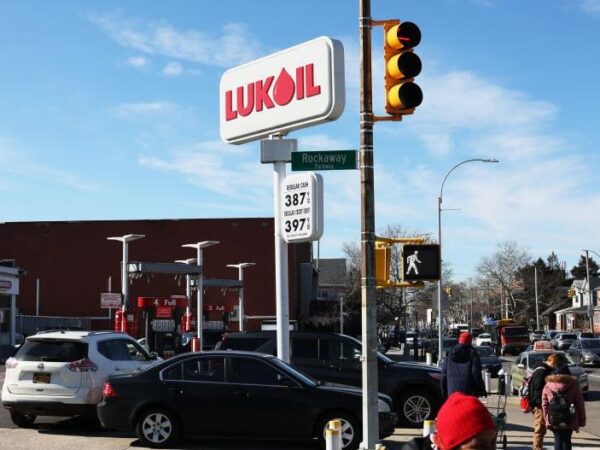 Новини бізнесу - США призупинили деякі санкції проти Лукойлу