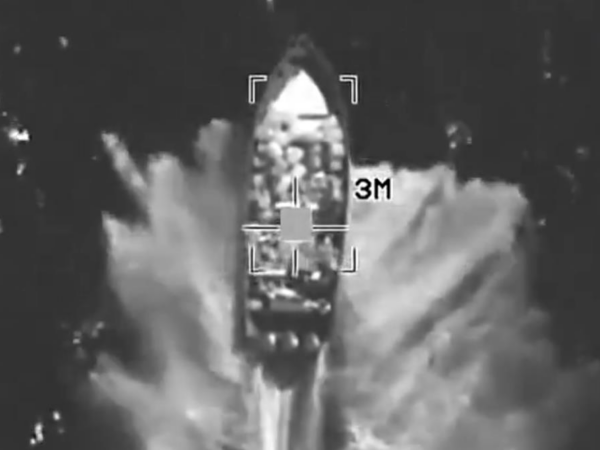 Новини світу - США вдарили по судну в Тихому океані