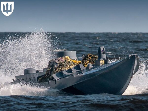 Новини України - США випробували українські морські дрони