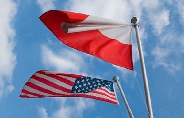 Новини світу - США запросять Польщу на саміт G20