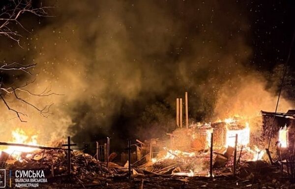 Новини України - Стало відомо, яка ситуація у прикордонні Сумщини