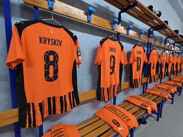 Новини спорту - Став відомий склад Шахтаря на матч із Рієкою