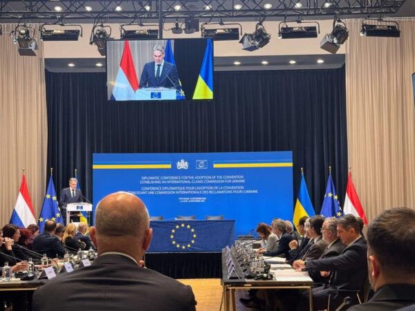 Новини України - Створено міжнародну комісію по репараціям Україні