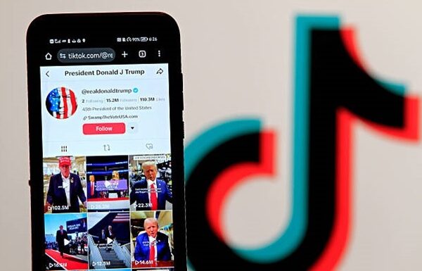 Новини бізнесу - TikTok продав підрозділ в США американським інвесторам