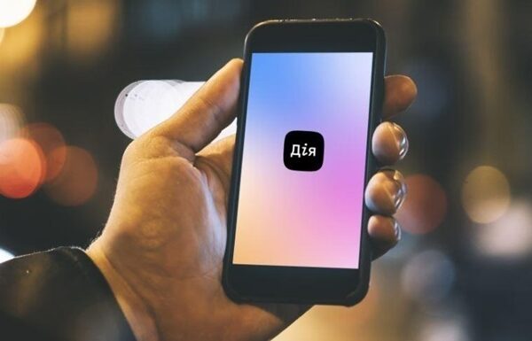 Новини України - У Дії з'явиться можливість фіксації ДТП без виклику поліції