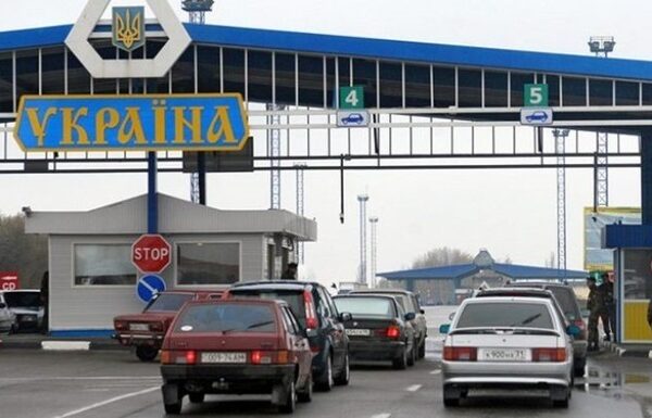 Новини України - У ДПСУ заперечили заяви про масовий виїзд українців