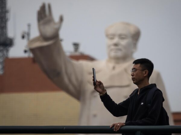 Новини світу - У Китаї каратимуть за "непристойний контент" у приватних повідомленнях