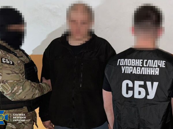 Новини Києва - У Києві затримали коригувальника атак РФ