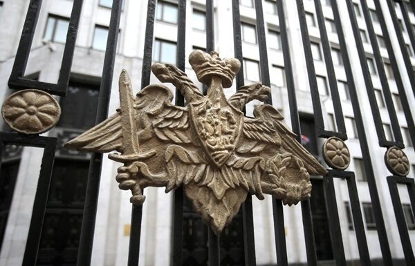 Новини світу - У МО РФ масовану атаку на Україну назвали "відповіддю на теракти"
